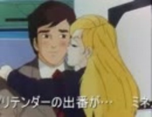 トランスフォーマー＆人間カップル詰め合わせ【20世紀編】