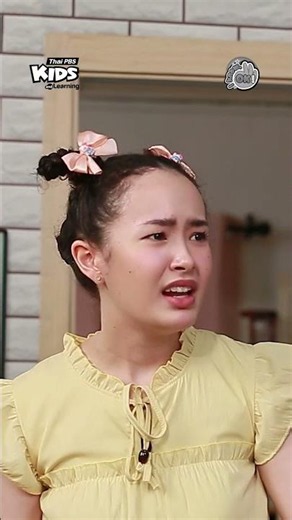 3 คำที่แปลว่าพูดเหมือนกัน แต่ใช้ต่างกัน | #Iknowok #ThaiPBSKids #shorts
