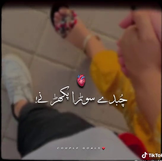 Inspirational Love Status for Every Heart