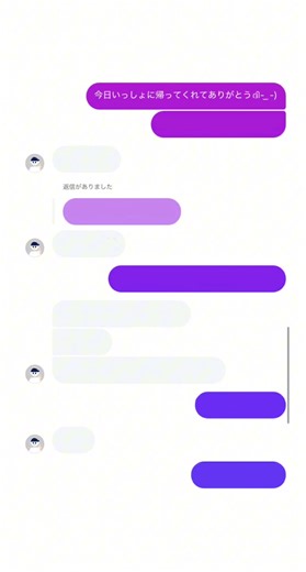 お付き合いすることになりました🥹🩷応援してくれてありがとうございましたT ˙̫ T付き合っても投稿してほしいって子がいたのでこれからも投稿はちょっとずつがんばるのでよろしくおねがいします！！！！ #恋愛 #dm #中学生 #彼氏 #カップル