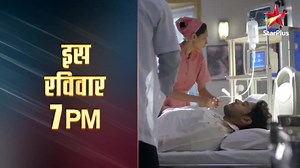 60K views · 1.9K reactions | Anupamaa realises her feelings for Anuj while he's admitted in the hospital. #Anupamaa StarPlus | India Forums | Facebook