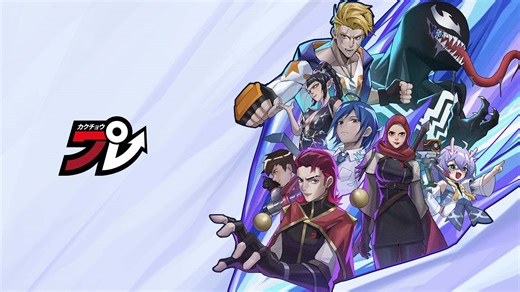 Silver Palace Is A New Action RPG That Blends Detective Work, Victorian Steampunk, And Werewolves – Kakuchopurei