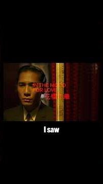 In The Mood For Love In Concert