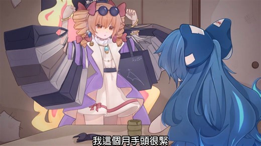 【心灵终结】の教你如何反制纵深流LC