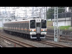 東海道線２１１系 在りし日の姿 PART1