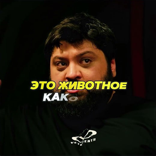 Щербаков ПОДКОЛОЛ Инстасамку И Монекена🤣🤣#инстасамка #щербаков