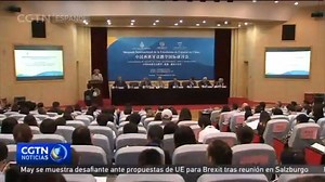 2.8K views · 35 reactions | La RAE busca impulsar el español en China...