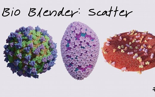 iBlender中文版插件 bioblender 教程 蛋白质细胞膜细菌病毒分子DNA RNA科学可视化 Blender 插件 教程