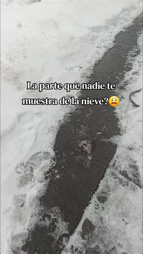 😒😫
