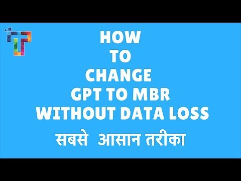 how to convert GPT to MBR WITHOUT DATA LOSS IN EASIEST WAY