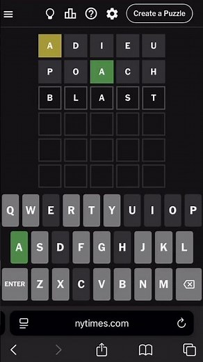 Wordle Today December 17 2025 - Wordle 1642 #shorts #wordlepuzzle #wordlegameplay