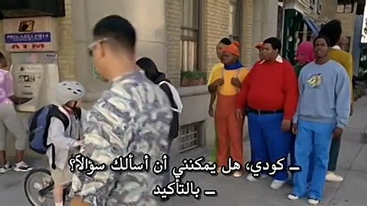 Fat Albert 2004 DvDrip.mkv