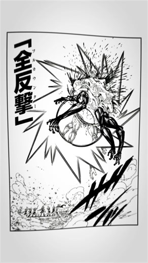 最強タッグ！肉弾戦と魔法で挑む