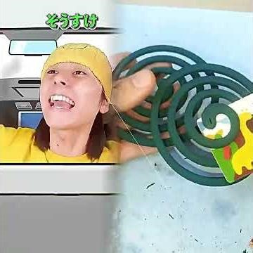 『後ろの車に手を振った子供の末路』前編 #ネクストサウナ #末路シリーズ #妄想シリーズ #理想と現実 #shorts