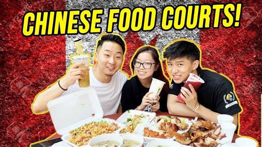 Best food courts in Canada's Asian city explored