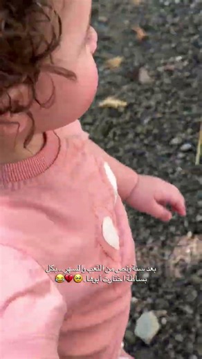 عبارات جميلة مع موسيقى حزينة هادئة حالات واتس ابستوريات انستا||خواطر حزينة#NAZIKA360 #نزْآڪة #shorts