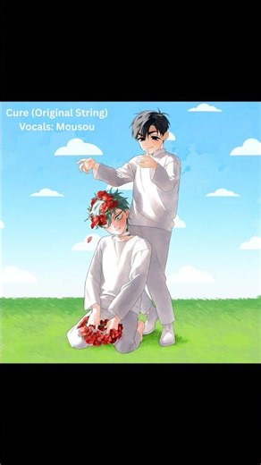 Cure (Original String) | ALIEN STAGE - Vocal Cover