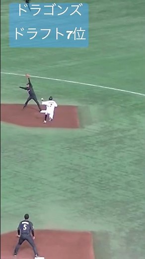 中日ドラゴンズ ドラフト7位 福永裕基が上手い！