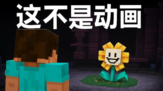 【直播回放】放松一下，随便玩玩