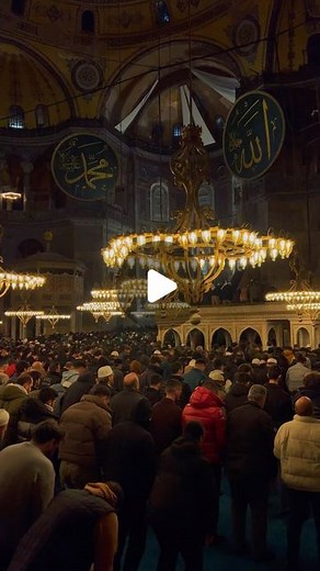 ‎Mustafa Aljoul | مصطفى الجول‎ on Instagram‎: "رمضان كريم 🌙✨ .. Hayırlı Ramazanlar 🤍🌙 .. الفيديو اليوم من جامع آية صوفيا لأول صلاة تراويح رمضان 2023 تقبّل الله منكم صيامكم وقيامكم 🙏🏻🌙 . . . . . #اسطنبول_تركيا #رمضان #تركيا_اسطنبول #سياحة_تركيا"‎
