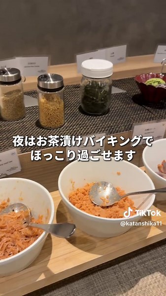 東京のおすすめホテルを紹介！