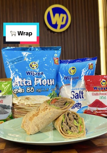 Delicious Lamb Shawarma Wrap Recipe