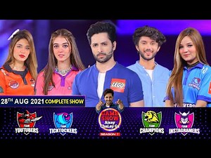 Game Show Aisay Chalay Ga Season 7 | Danish Taimoor Show | 28th August 2021 | Rabeeca & Hussain