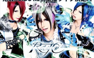 【视觉系】【Ray°C】全PV合集