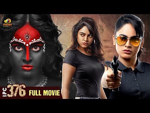 IPC 376 Kannada Full Movie | Nandita Swetha | Latest Kannada Dubbed Movies 2025 | Mango Kannada