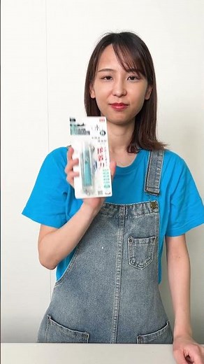 【お悩み解決】発泡スチロールに使える接着剤を知ってた？ #diy #接着剤