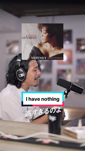 ホイットニー・ヒューストン『I Have Nothing』男性歌唱カバー