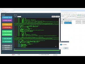 邮件群发 2025年最新 自建邮局 零基础批量搭建邮局 自动搭建SMTP发件箱 邮件服务器
