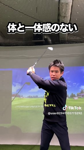 ゴルフスイングのテークバックをマスターする方法