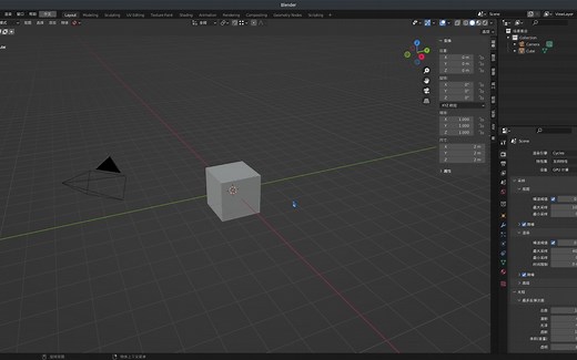 Blender自带插件tinyCAD mesh tools简介