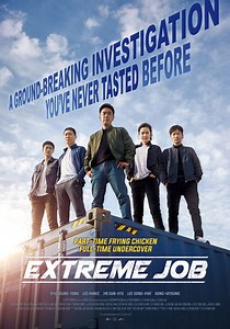 Movie - Extreme Job - 2019 Watch Online، Video، Trailer، photos، Reviews، Showtimes