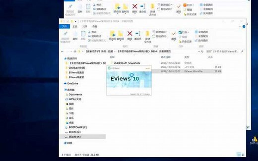 VIF方差扩大因子《计量经济学EViews软件操作教程