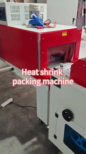 Sealing and Shrinking Packaging Machine | Automatic Shrink Wrap Solution