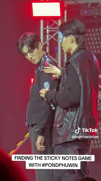 Finding the Sticky Notes Game with PondPhuwin