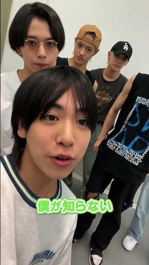 少年忍者 official【ヴァサイェガ 渉のプロフィール】人気シリーズ！メンバーがプロフィール考えます!!