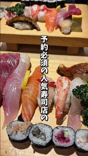 Hokkaido gourmet