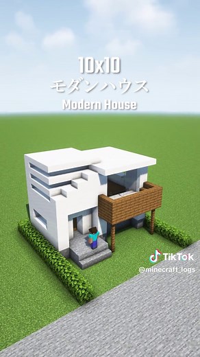 10x10 Modern House with Pool in Minecraft