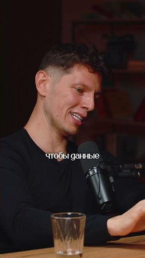 CHATIUM — для чего это приложение?