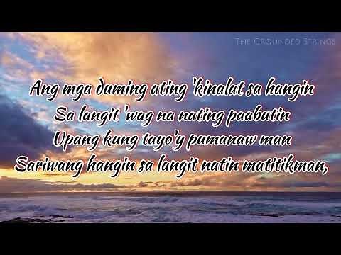 KAPALIGIRAN - ASIN
