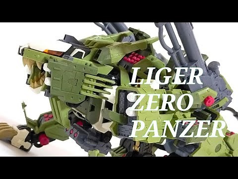 【ゾイド】HMMライガーゼロパンツァー組み立て【ZOIDS LIGER ZERO PANZER】