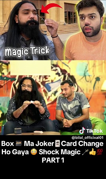 Box Ma Card Magic Trick: A Shocking Change You Must See