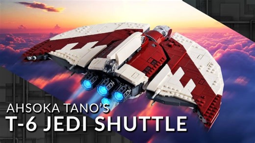 乐高 星球大战 MOC 阿索卡的t6穿梭机 LEGO STAR WARS