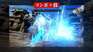 1K views · 28 reactions | Bandai Namco has released parts three and four of “Battle Guide” trailers《Jump Force》. 《Jump Force》is due out for PlayStation 4 and Xbox One on February 14 in Japan, and PlayStation 4, Xbox One, and PC on February 15 in the Americas and Europe. An open beta is planned for January 18 to 20. Youtube： https://www.youtube.com/watch?v=yPrJMNUxsrE https://www.youtube.com/watch?v=Y2Jhs_4wyNo | Nmia 尼未亞 | Facebook