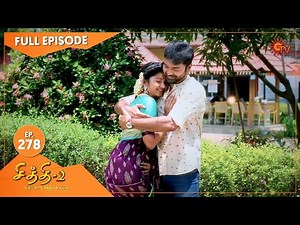 Chithi 2 - Ep 278 | 09 April 2021 | Sun TV Serial | Tamil Serial