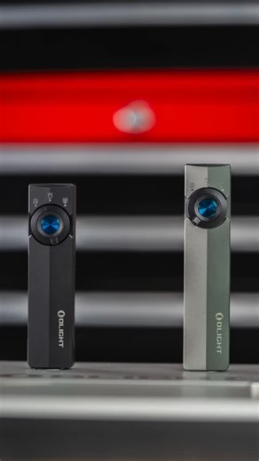 Official Olight Page on Instagram: "Meet your new everyday powerhouse — the ArkPro Lite. Slim, flat, and ready to illuminate your world!! • The ArkPro Lite brings serious versatility in a compact package with white, red, and UV light for when you need more than just brightness. • Boasting an impressive 1,200 Lumen white light, 40 Lumen red light, and 1,000mW UV emitter!! The ArkPro Lite is a true example of rethinking light and reimagining style!! • What’s your favorite feature of the ArkPro Lit