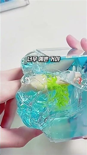 내 곱슬머리 아줌마처럼 그려놓고 비웃던 친구들 #고민 #썰